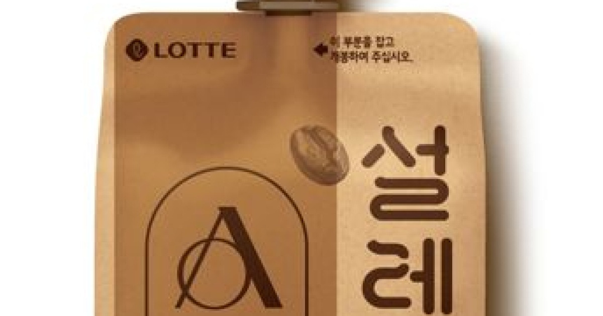롯데_멜쌍스위트베리45g 썸네일 3