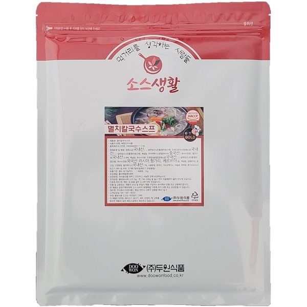 두원와사비분 240g 썸네일 3