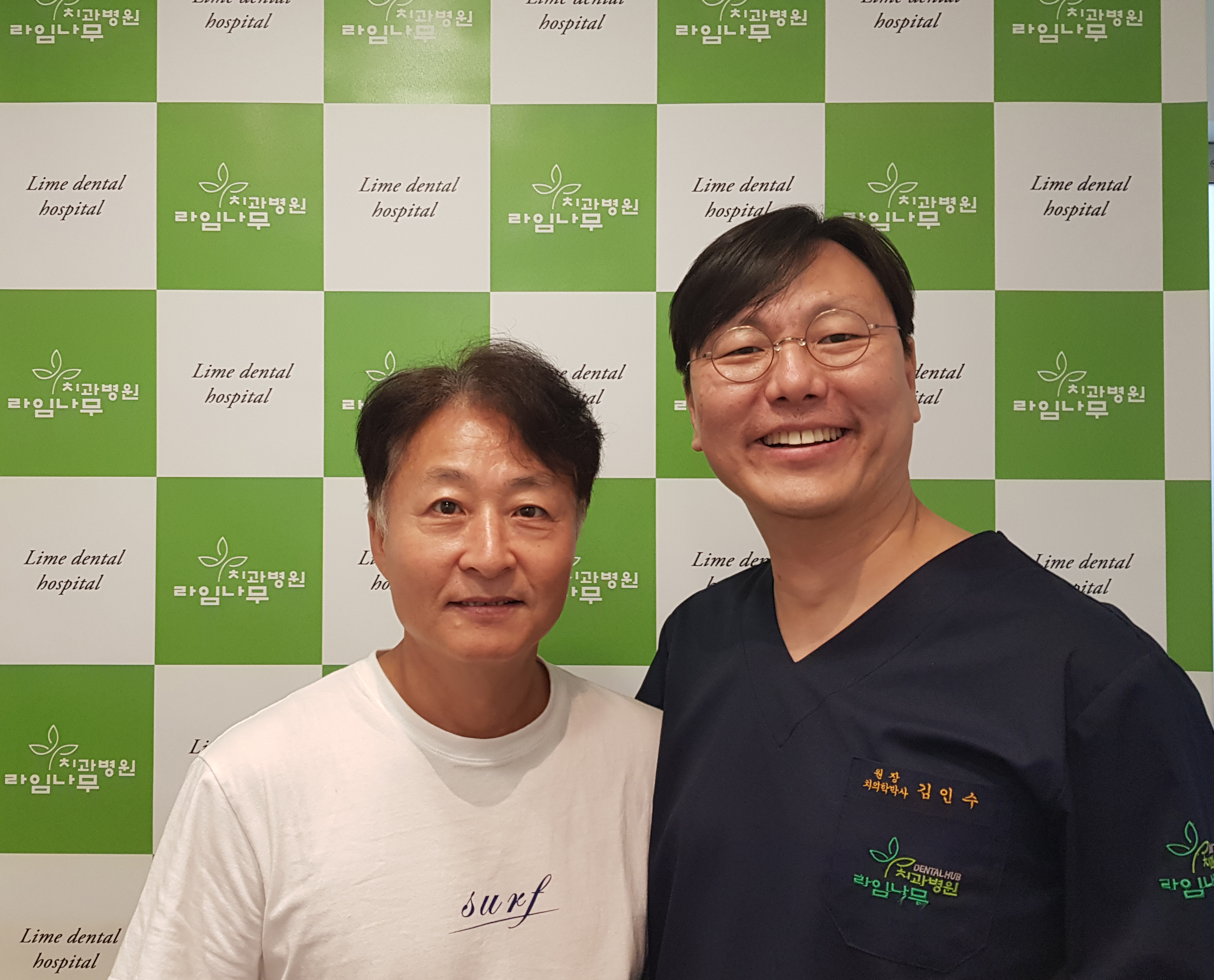게리롤스타더스트 라임 썸네일 2