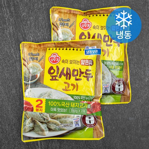 오뚜기 대왕만두 350g*2 썸네일 2