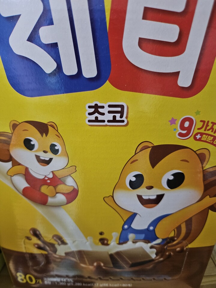 제티초코렛맛 800G 썸네일 2
