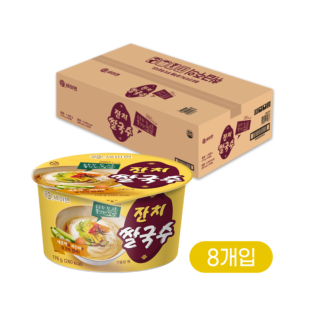 키다리식품(주) 세이면 잔치국수맛 178G x 1EA 썸네일 2