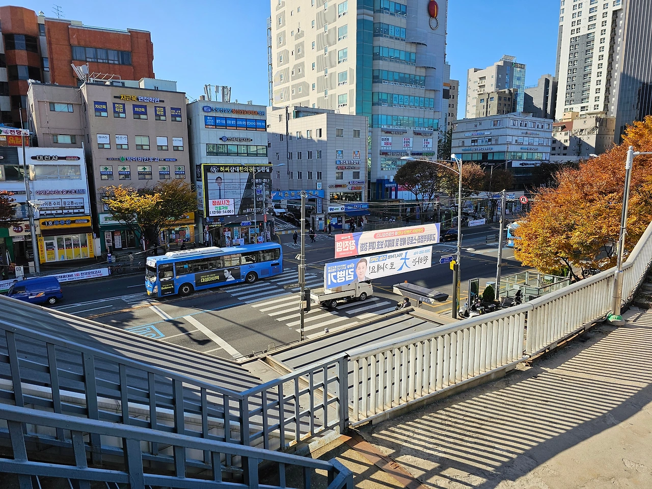헤이즐럿 썸네일 3
