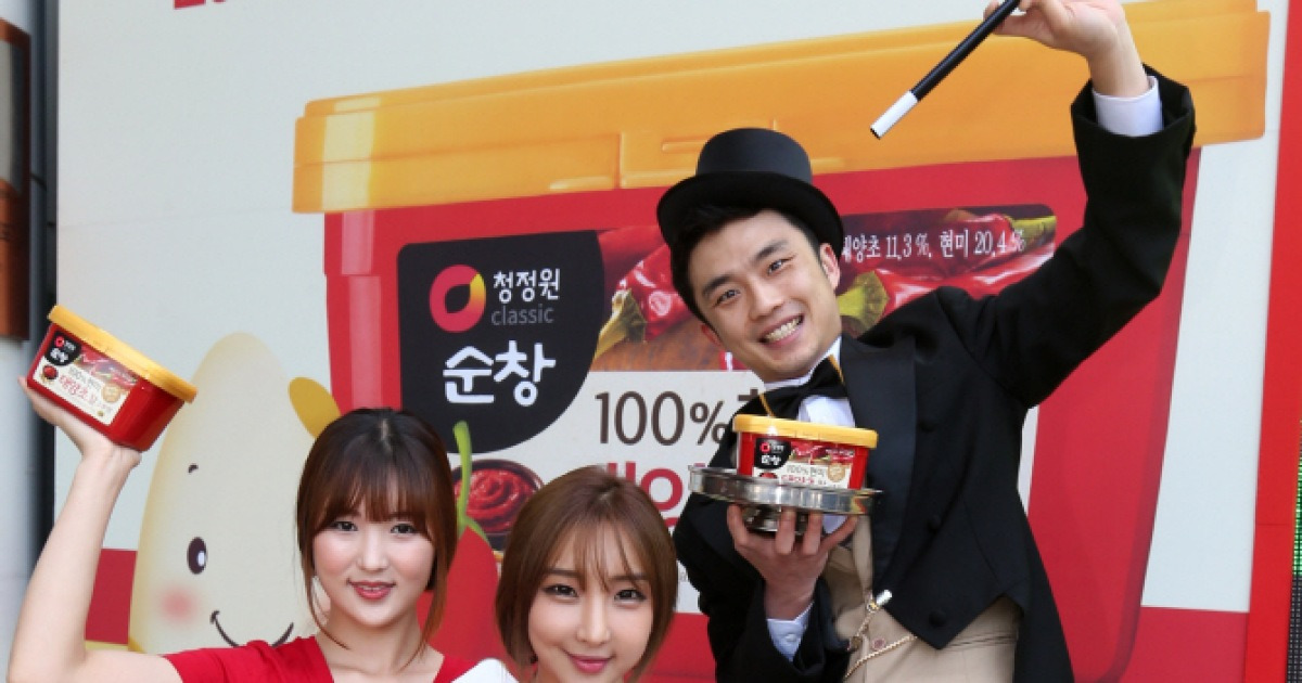 DIY내손으로만든우리집고추장527kg 썸네일 2