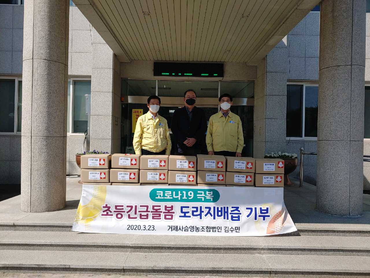 심심산천도라지절편 20g*10개 썸네일 2