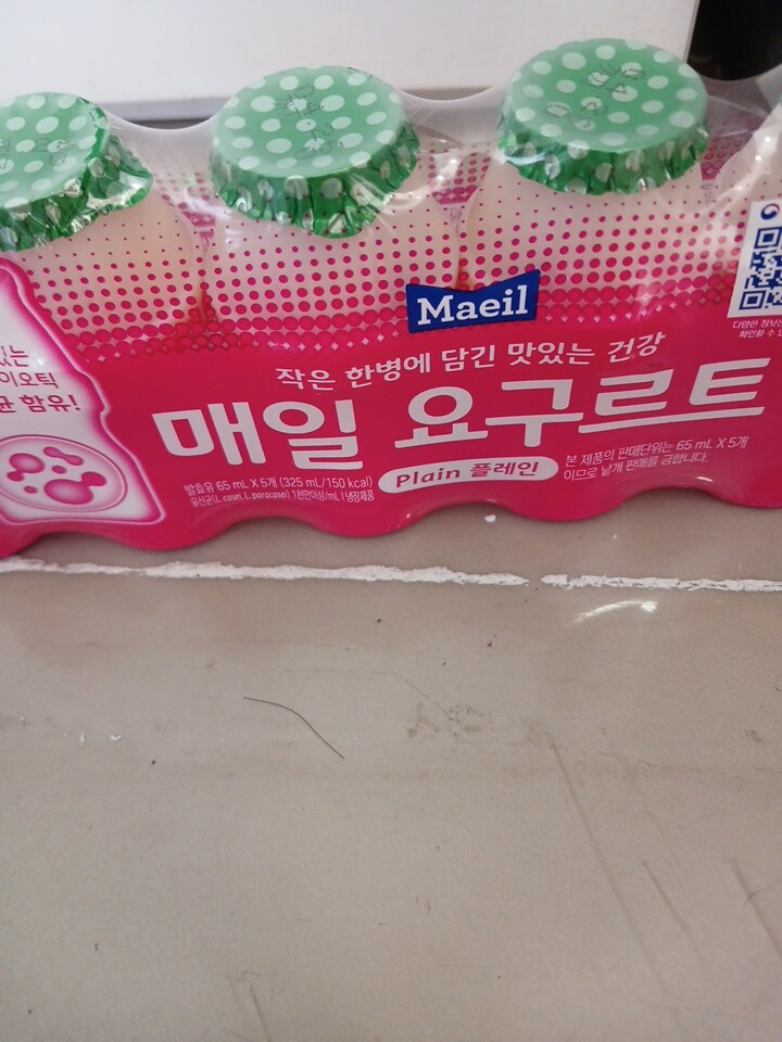 매일 요구르트 65ml*15 325G x 3EA 썸네일 2