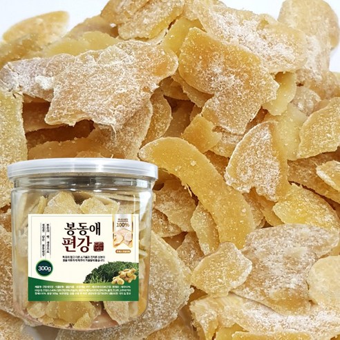 편강 100g 썸네일 2