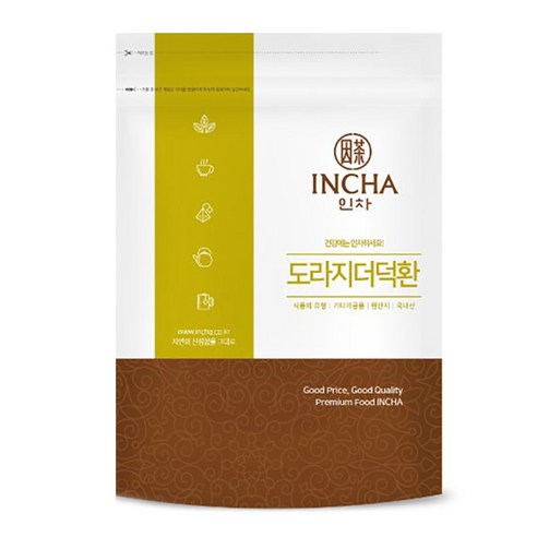 (주)쿡씨 차통 진생강차 200g 1개 썸네일 3