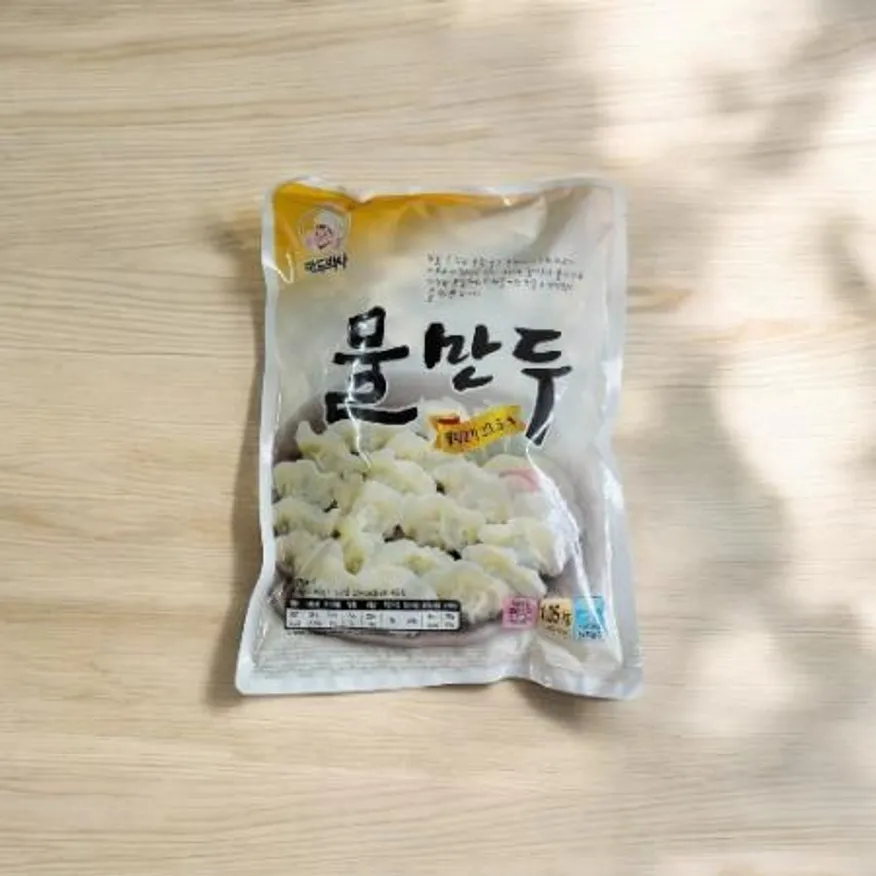 사각군만두 썸네일 2