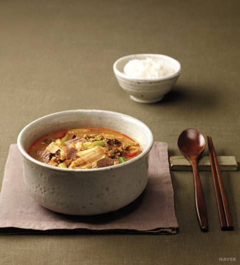 사골우거지국밥200g 썸네일 3