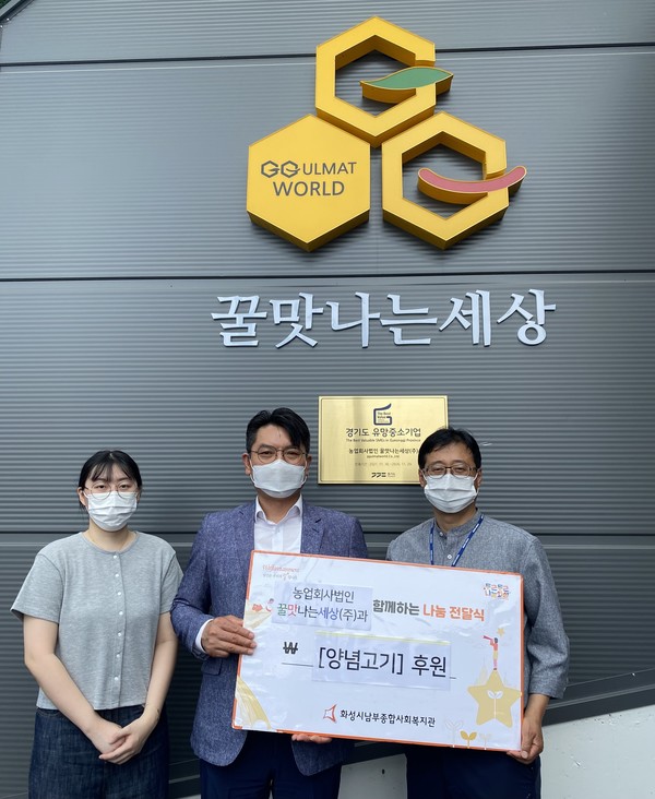 돈장(10) 썸네일 3