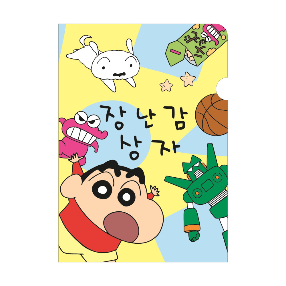 짱구 망고팡 썸네일 3