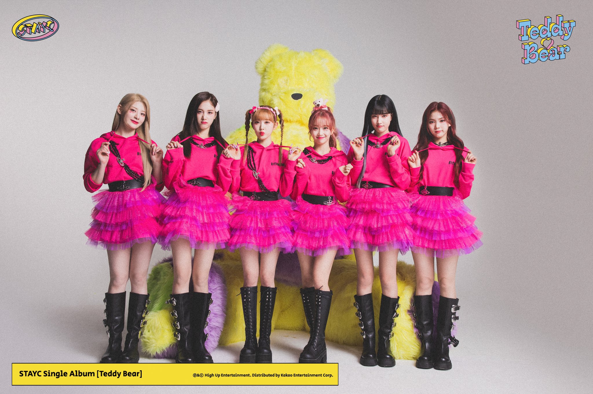 스테이씨-TeddyBear(4th싱글앨범) 썸네일 3