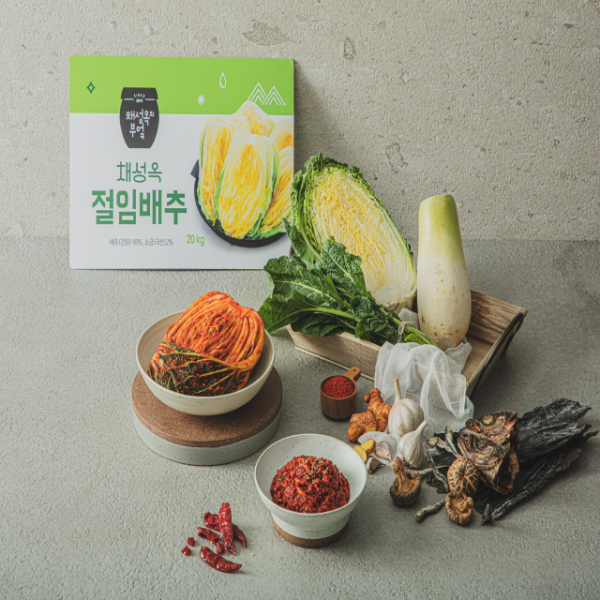성가정종합식품 성가정포기김치 20kg 썸네일 2