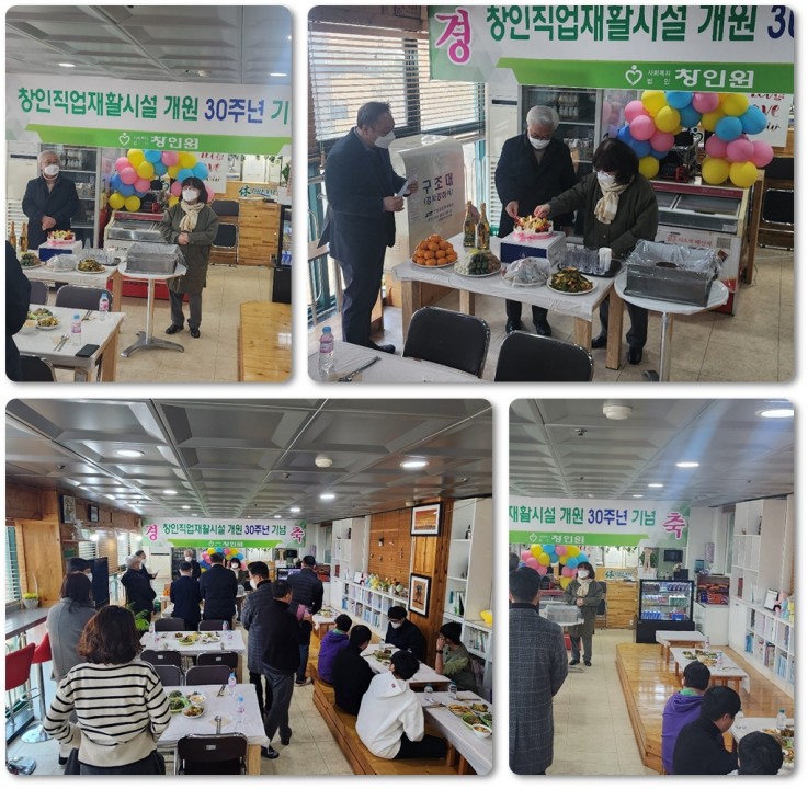 산골유기들기름 썸네일 3
