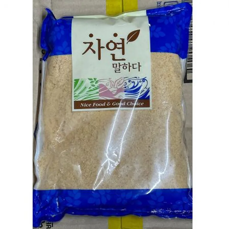 땅콩가루 썸네일 2