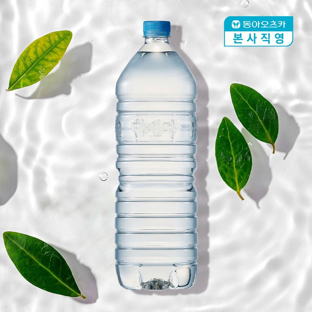 동아오츠카 나랑드사이다1.5L*2 - PET BOTTLE 썸네일 2