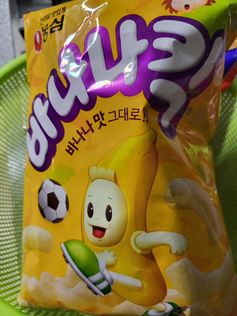 (주)농심 바나나킥 75G 썸네일 2