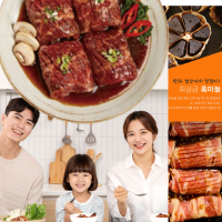 홈플러스 좋은상품 흑마늘 돼지갈비양념 560g 썸네일 2