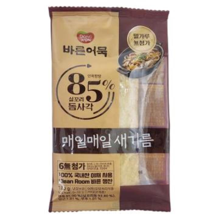 (주)늘푸른바다 늘)무밀가루사각어묵 180G x 1EA 썸네일 2