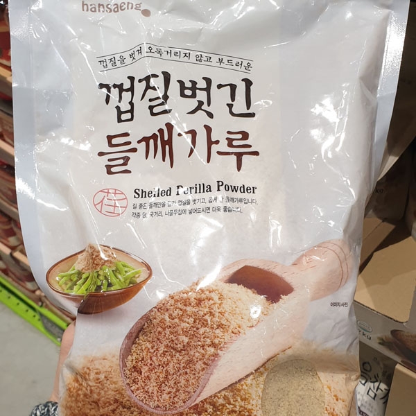 이마트통참깨1kg 썸네일 3