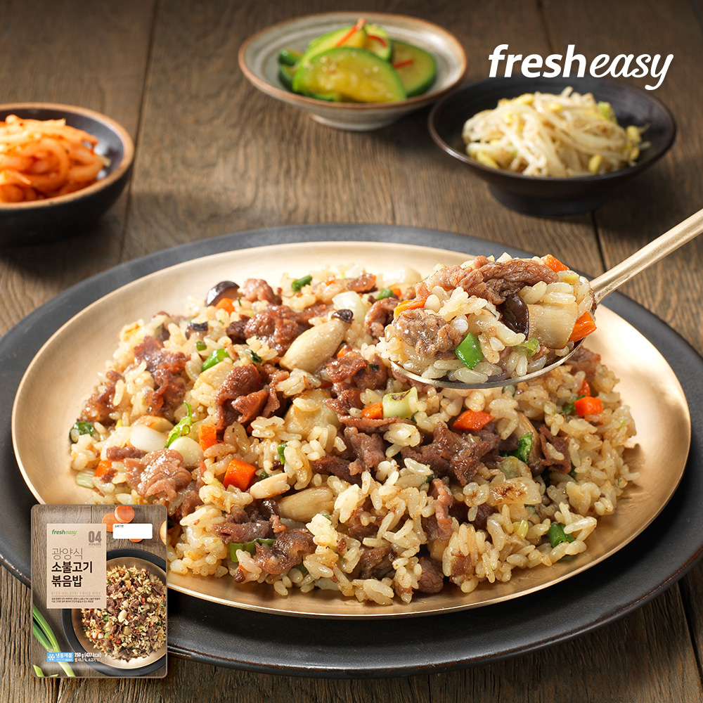 식자재왕소불고기볶음밥 썸네일 2