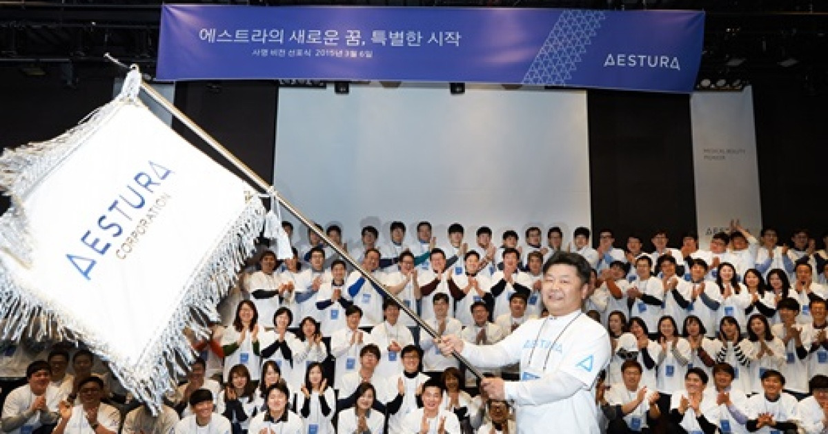 태평양 가루설록차(대용량) 썸네일 2