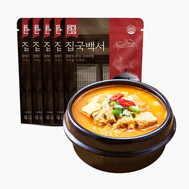 전통가마솥 청국가루 500g 썸네일 3