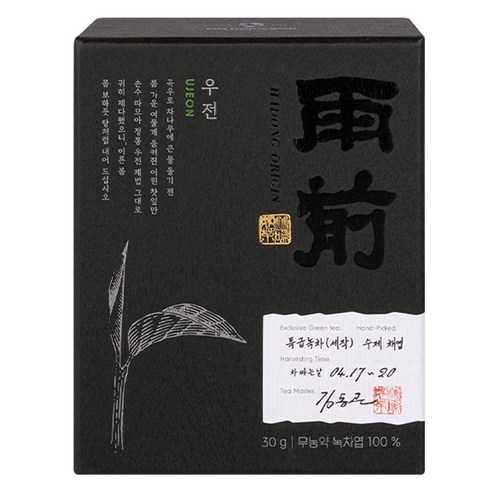 쌍계우전60G 썸네일 3