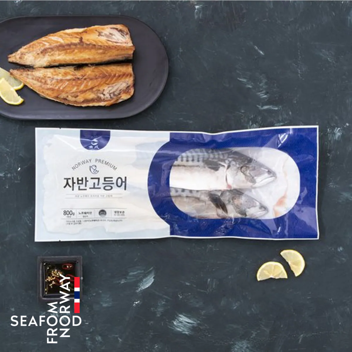고래섬고등어1미400g 썸네일 2