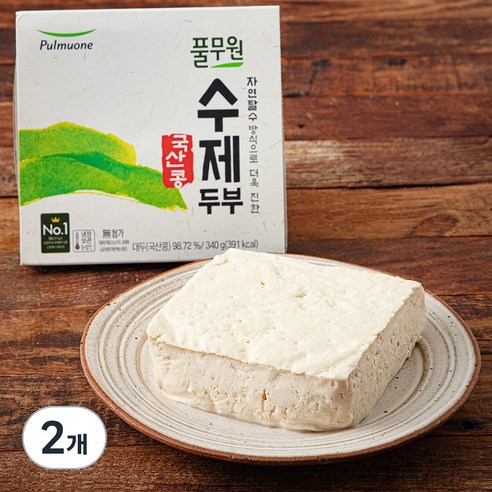 하루에한모 수제두부 국산 550g 썸네일 3