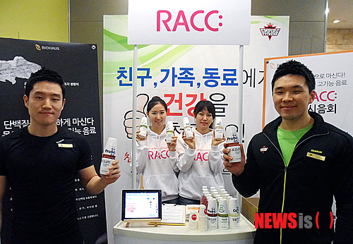 (주)바이오하우스 RACC 프로84큐락 썸네일 3