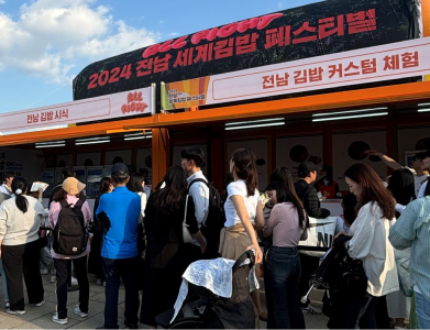 현대푸드시스템 신)돌솥전주비빔 100g 1개 썸네일 2