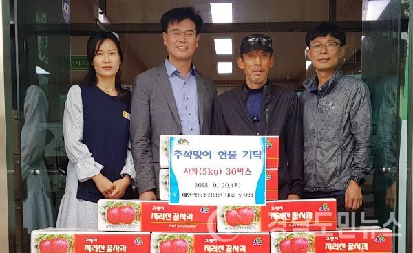 에덴영농주식회사 고수록 모시생송편 2400G 썸네일 2