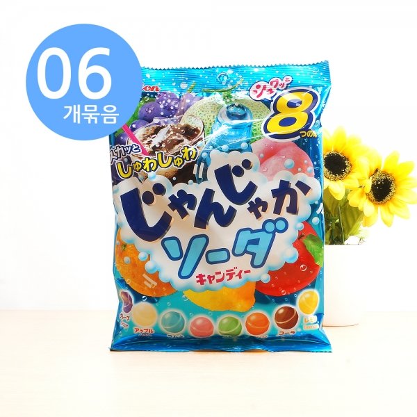 라무네캔디 소다향 18g 썸네일 3