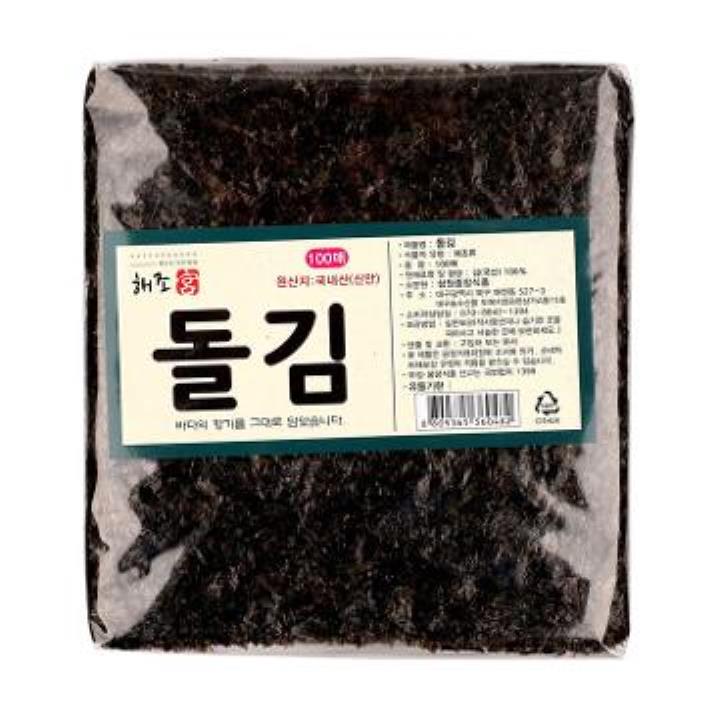 온동네돌김 썸네일 3