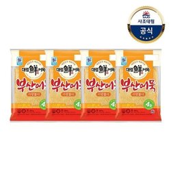 부산어묵 마당놀이 200G 썸네일 2