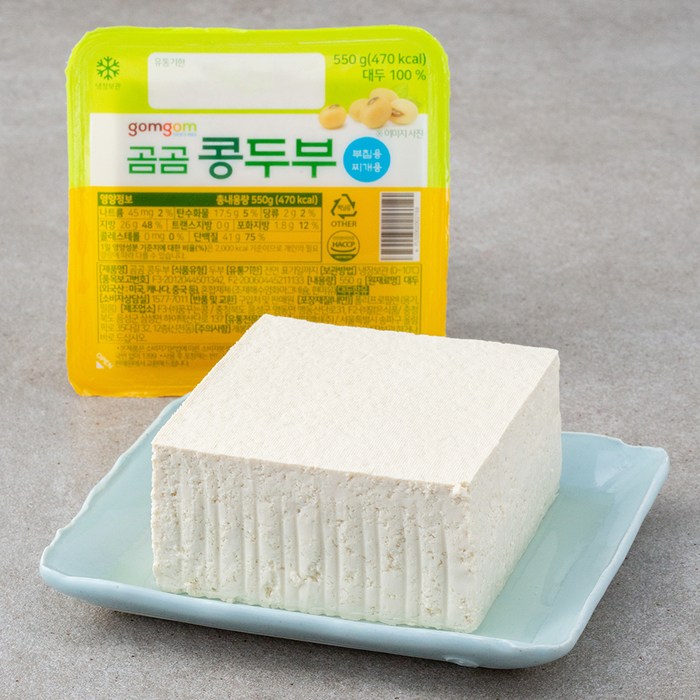 두부(찌개용) 썸네일 2