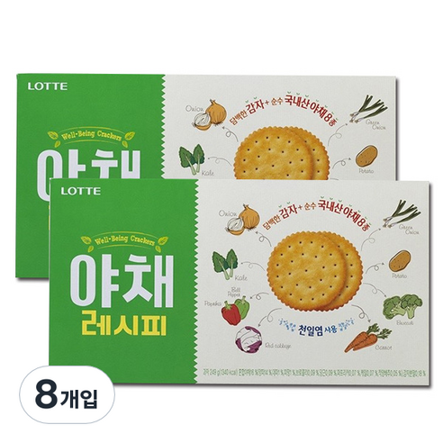 야채크래커1박스 썸네일 2