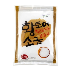 삼손푸드 황토에 직접구운 알카리소금 500g 썸네일 3