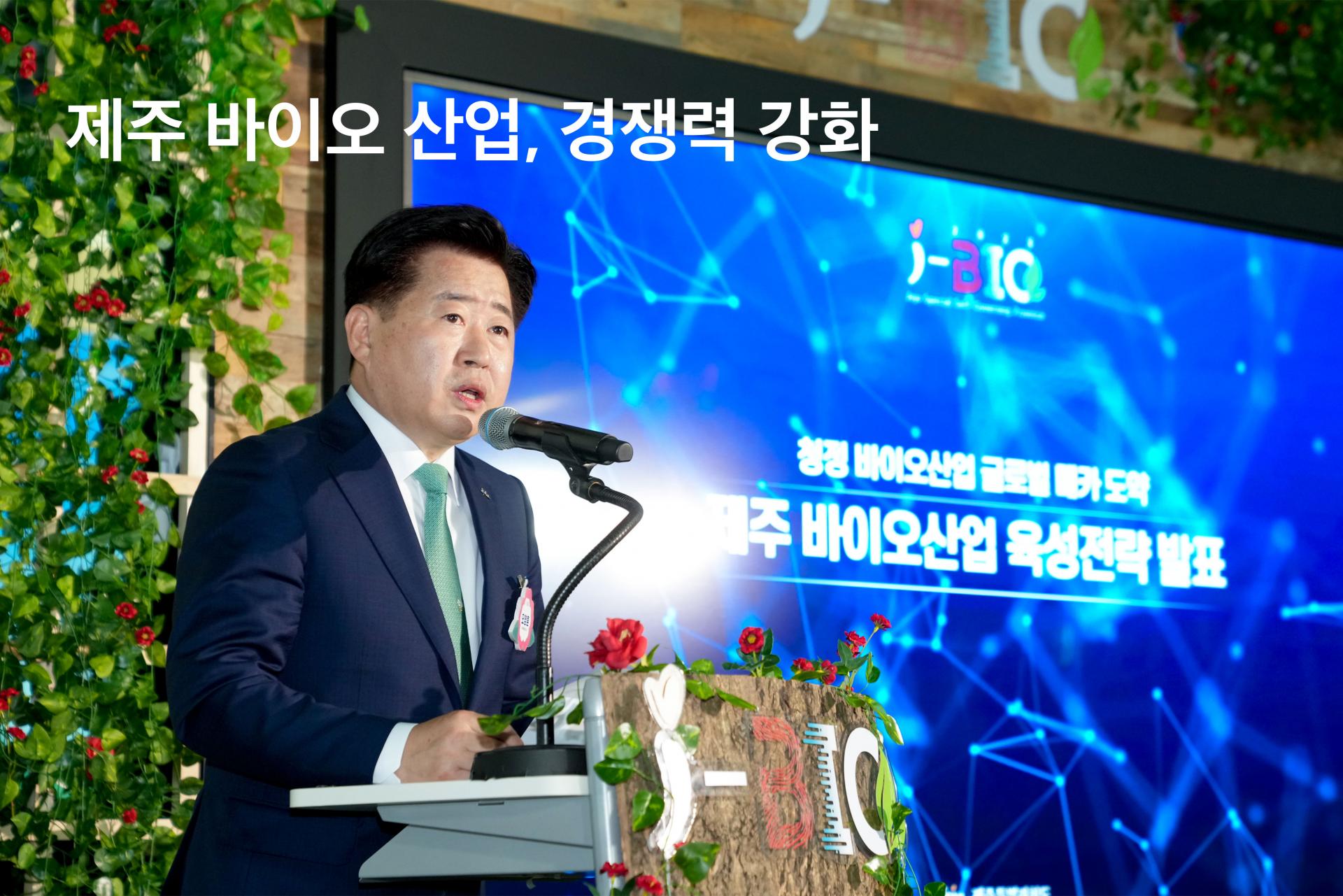 참모닝 썸네일 3