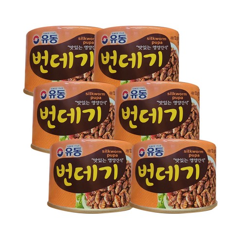 번데기통조림 130G 썸네일 3