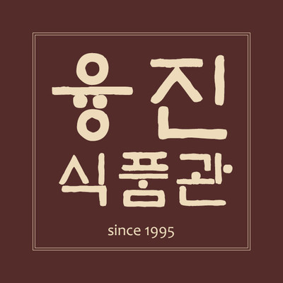 태경농산(주) 알뜰상품 굴소스 220g 220G x 1EA 썸네일 2