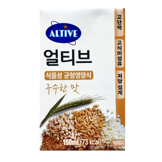 (씨제이)햇반오곡밥210G 썸네일 2