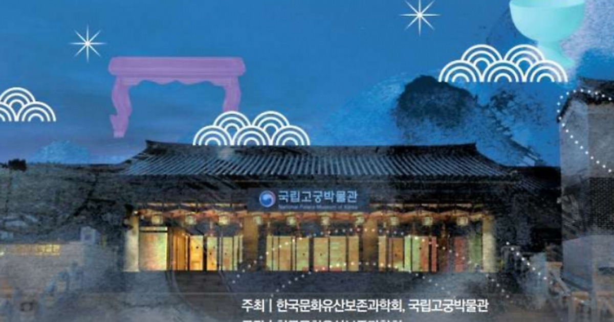 고궁프로폴리네캔디 썸네일 2