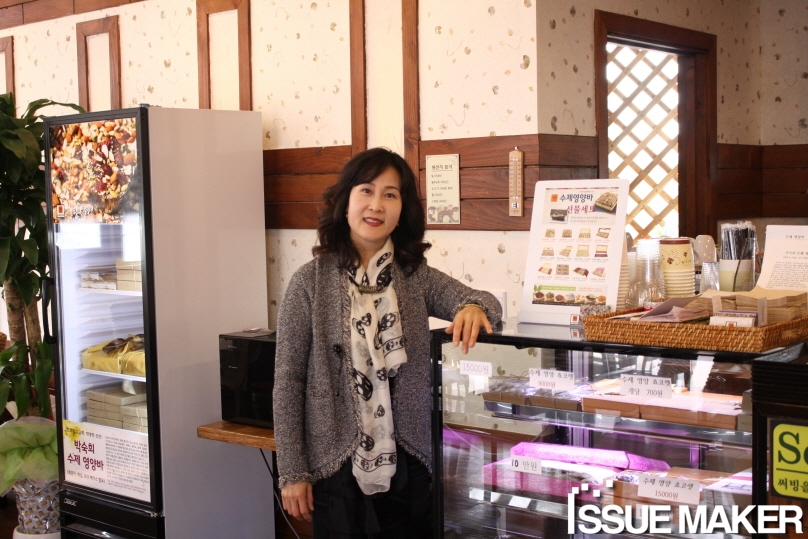 박숙희수제영양바 낱개 1500 썸네일 2