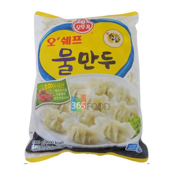 오뚜기 김치손만두 1300g 썸네일 2
