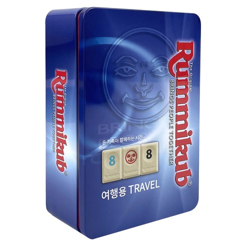 여행용 루미큐브 썸네일 2