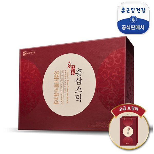 종근당건강 홍삼순액 70ml*30포 썸네일 3