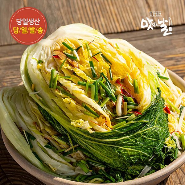 삼진지.에프 수라상 백김치 1.2KG 썸네일 2